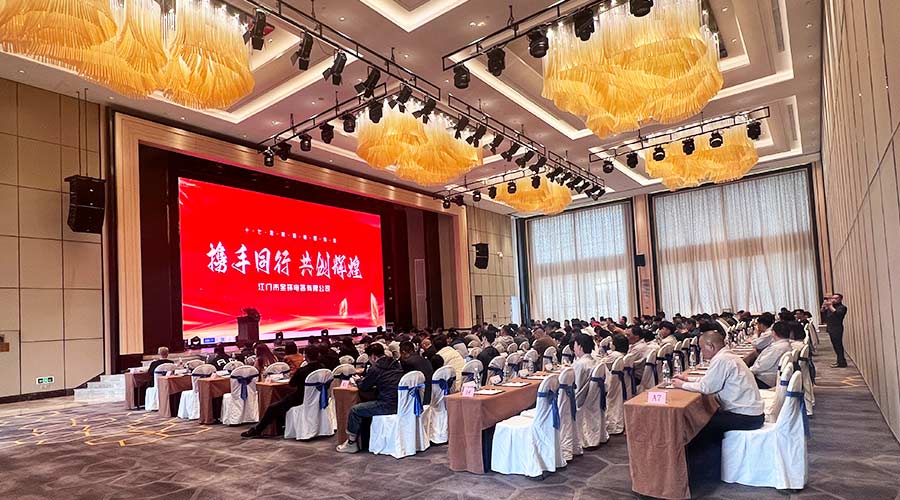 互助雙贏！供應商與金環(huán)電器17年的合作之緣