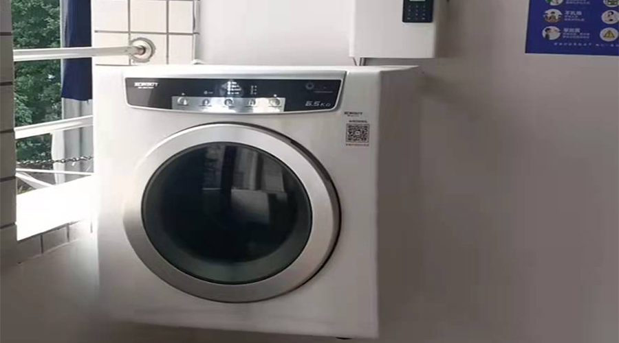 學(xué)校反饋金環(huán)電器生產(chǎn)的共享干衣機(jī)、共享洗衣機(jī)使用體驗(yàn)好