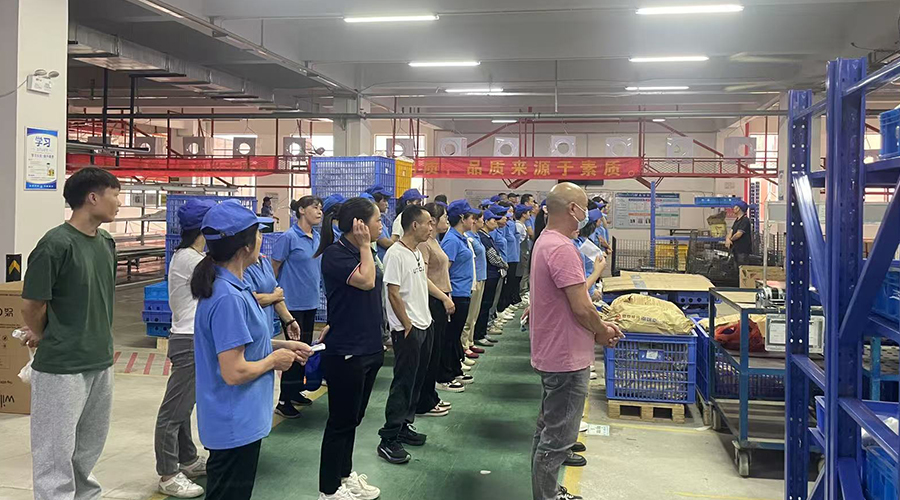 堅(jiān)持早會(huì)，助力長(zhǎng)遠(yuǎn)發(fā)展