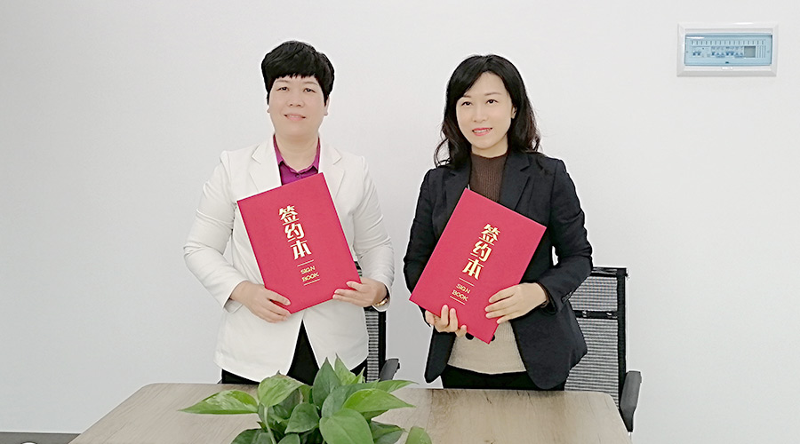 金環(huán)電器與華企智創(chuàng)合作簽約！新增抖音等線上營(yíng)銷渠道