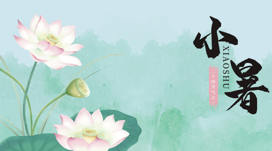 小暑時節(jié)！金環(huán)電器提醒你要注意的干衣事項