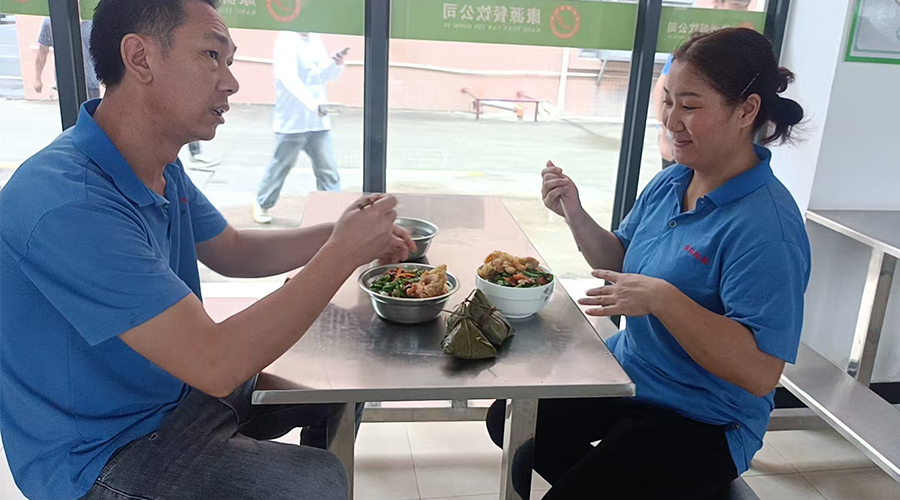 金環(huán)電器端午送暖，員工樂(lè)享幸福時(shí)光