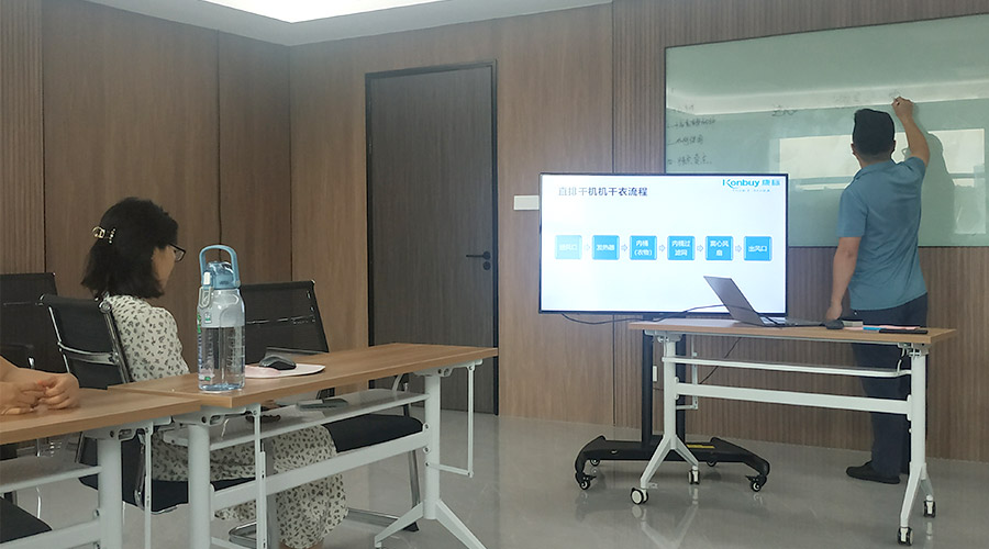 強化知識 提升技能！金環(huán)電器開展衣物烘干機產(chǎn)品知識培訓