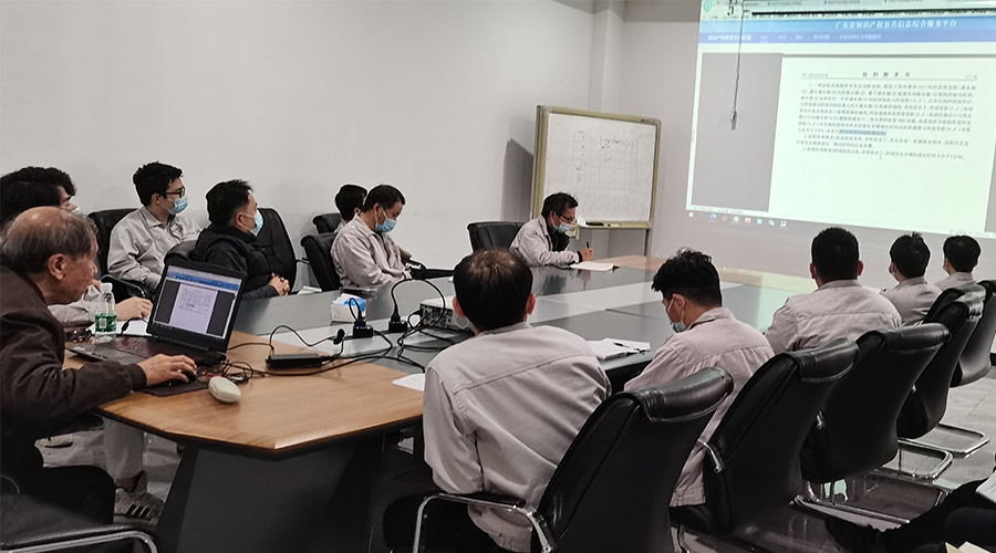 創(chuàng)新贏未來！金環(huán)電器技術(shù)中心開展專利知識產(chǎn)權(quán)培訓(xùn)