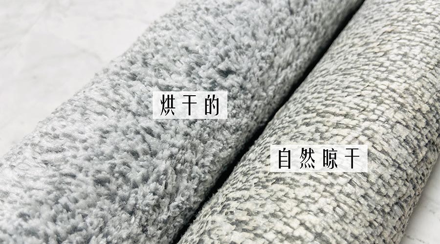 寶寶毛巾怎么避免晾曬后變硬？ 母嬰干衣機來解決