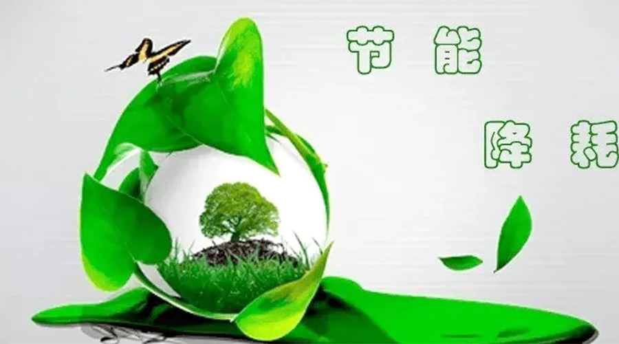 節(jié)能先行！小型烘干機節(jié)能小常識學起來