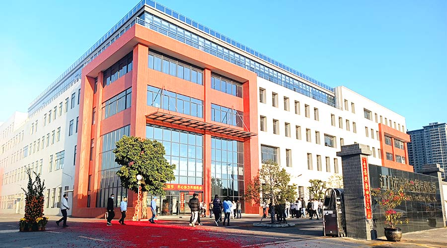 江門市金環(huán)電器有限公司2023開工大吉！財源滾滾！