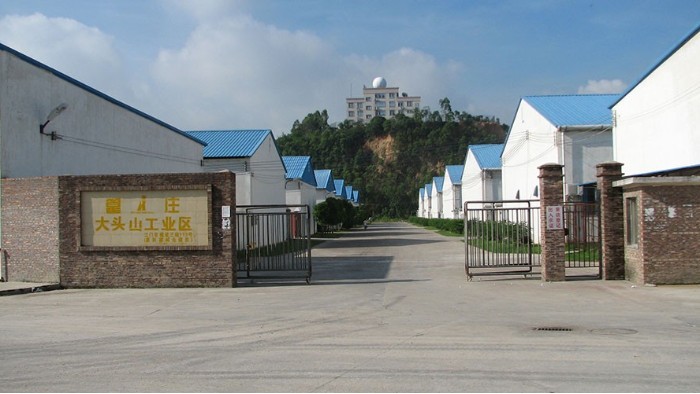 金環(huán)電器成立17周年，收到了五湖四海的客戶祝福