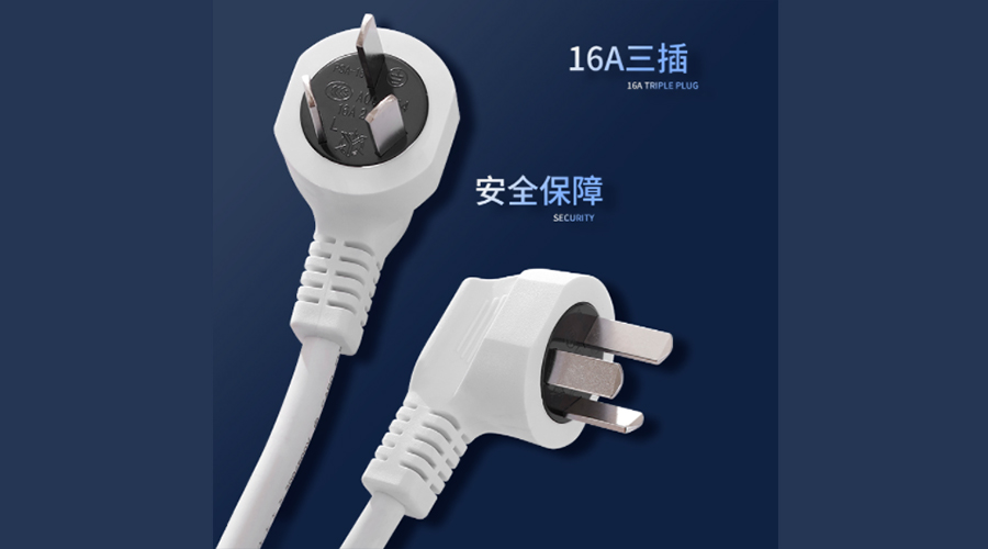 冷凝衣物烘干機使用插座類型及其作用是什么？