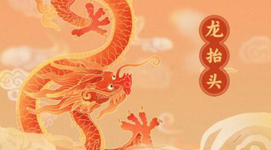 龍?zhí)ь^！金環(huán)電器提醒要注意的干衣事項