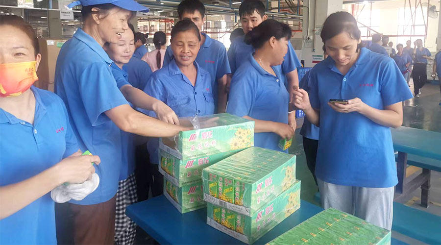 炎炎夏日送清涼！金環(huán)電器發(fā)放消暑暖心福利！