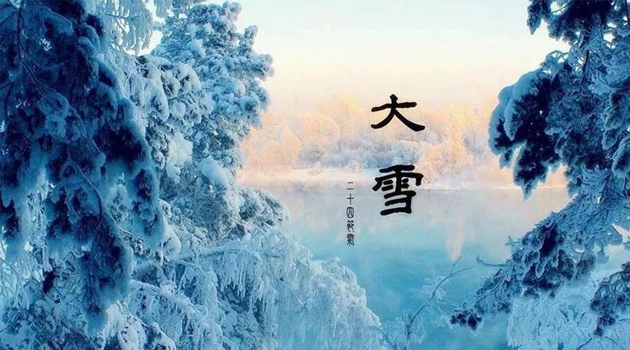 大雪時(shí)節(jié)！金環(huán)電器提醒大家要注意的事項(xiàng)