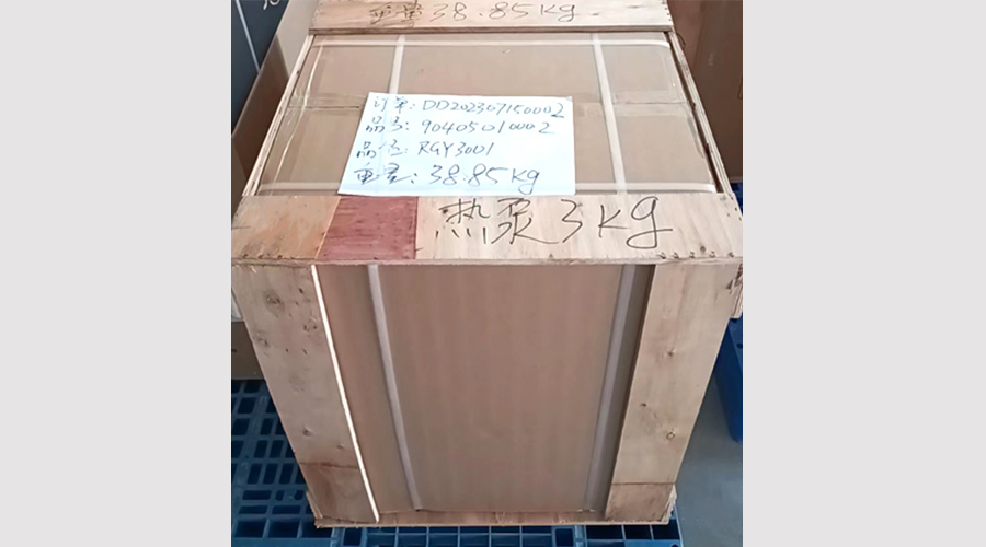 吸引客戶關(guān)注！金環(huán)電器熱泵滾筒干衣機(jī)小樣出貨國(guó)外