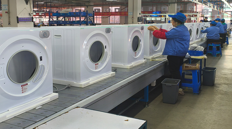 滾筒干衣機工廠