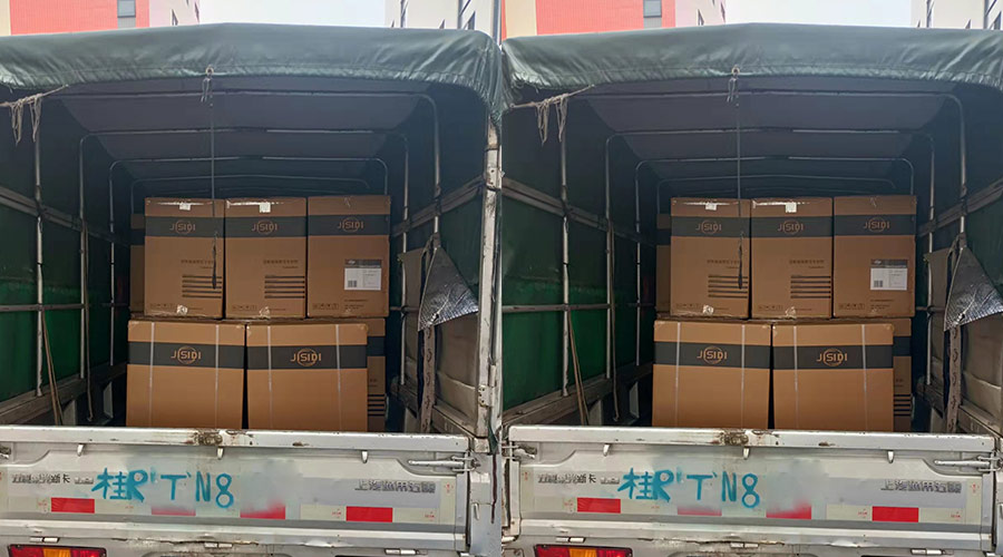 疫情考驗！干衣機零售還是批發(fā)代發(fā)！金環(huán)電器都安排妥當到位