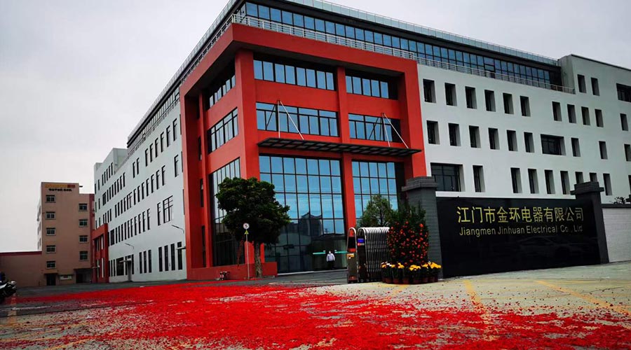 鞭炮聲齊響！ 金環(huán)電器開工迎來開門紅