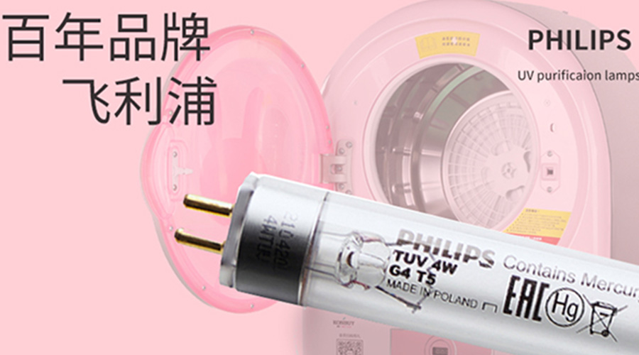 呵護健康！滾筒干衣機如何實現(xiàn)衣物除菌