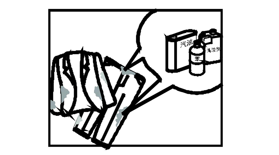 使用衣物烘干機時，這些禁止行為要切記！（下篇）