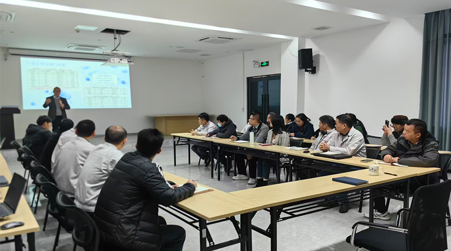 凝心聚力，擘畫新篇：金環(huán)電器年度工作會議