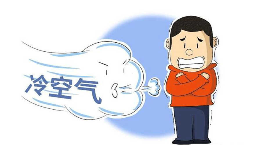 跌至10℃！新冷空氣襲粵！干衣機(jī)代工廠提醒要注意的事項(xiàng)