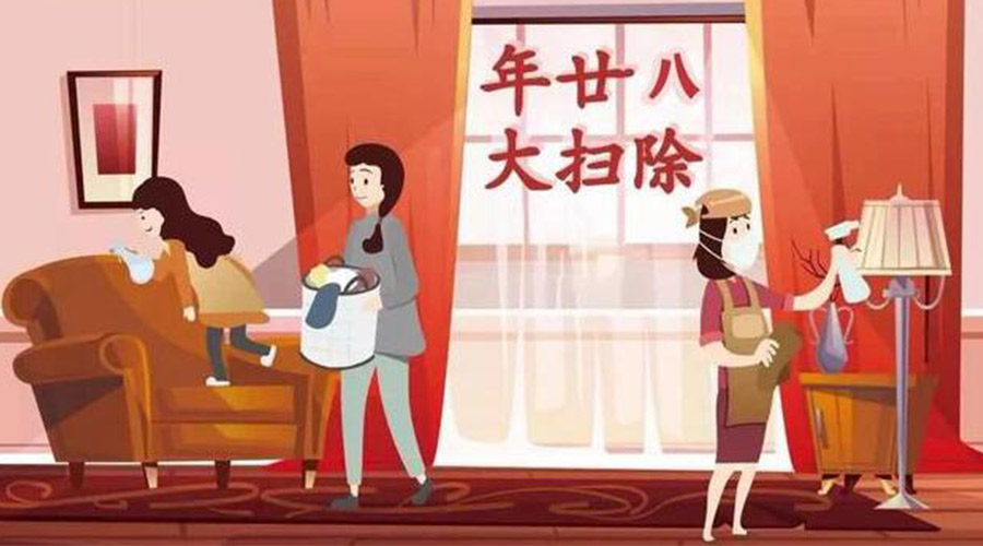 年二十八搞清潔！家用衣物烘干機(jī)助力輕松大掃除