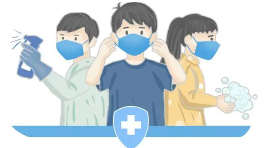 取消全員核酸檢測(cè)！防疫不松懈！金環(huán)電器提醒你注意的事項(xiàng)